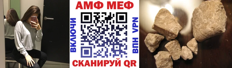 АМФЕТАМИН 97% ОМГ ОМГ маркетплейс Будённовск дарнет шоп