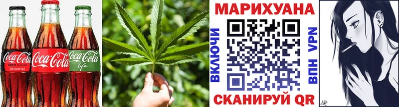 кракен как зайти  Будённовск  Печенье с ТГК марихуана 