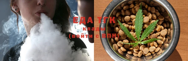 прущая мука Богданович