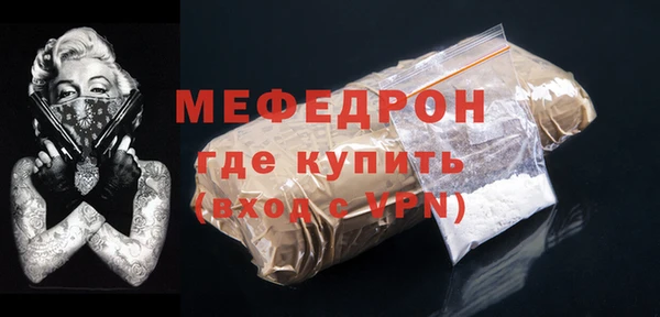 прущая мука Богданович