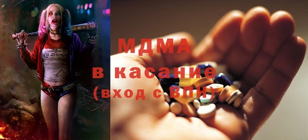 прущая мука Богданович