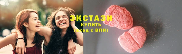 прущая мука Богданович