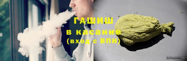 PSILOCYBIN Богородск