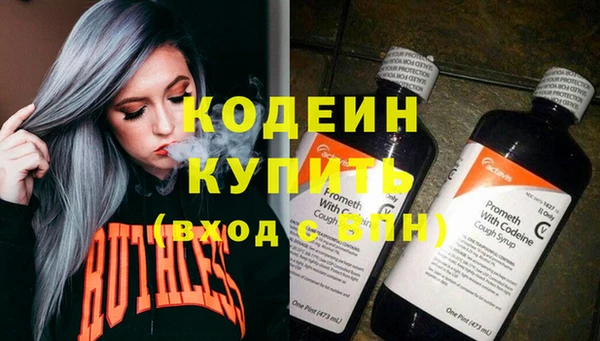 мяу мяу мука Сясьстрой