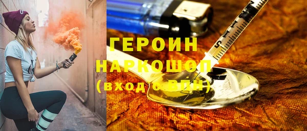 крисы Тавда