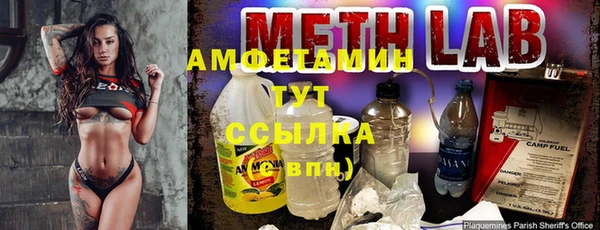 PSILOCYBIN Богородск