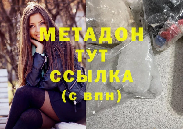 прущая мука Богданович