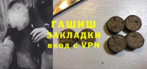 крисы Белокуриха