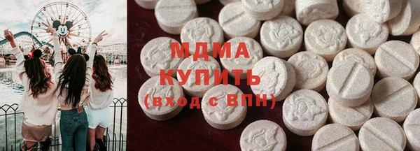 крисы Белокуриха
