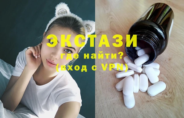 PSILOCYBIN Богородск
