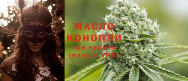 PSILOCYBIN Богородск