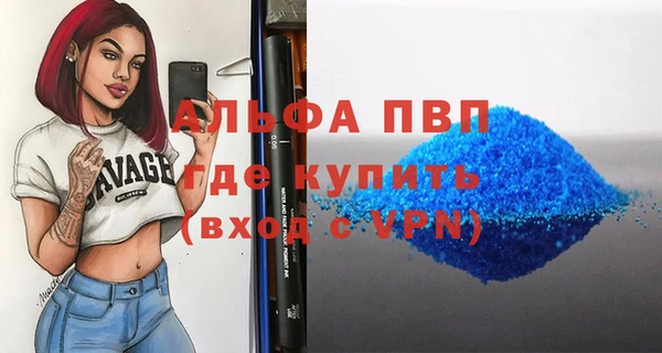 прущая мука Богданович