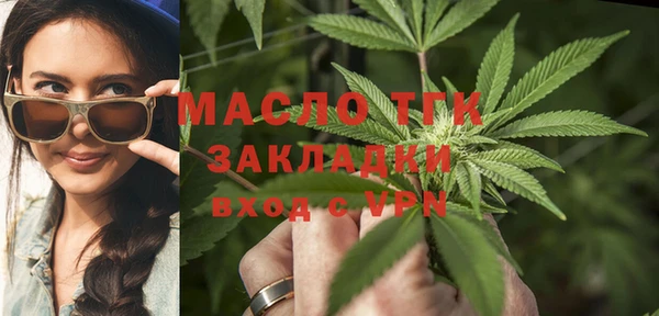 PSILOCYBIN Богородск