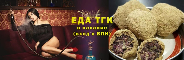 крисы Белокуриха