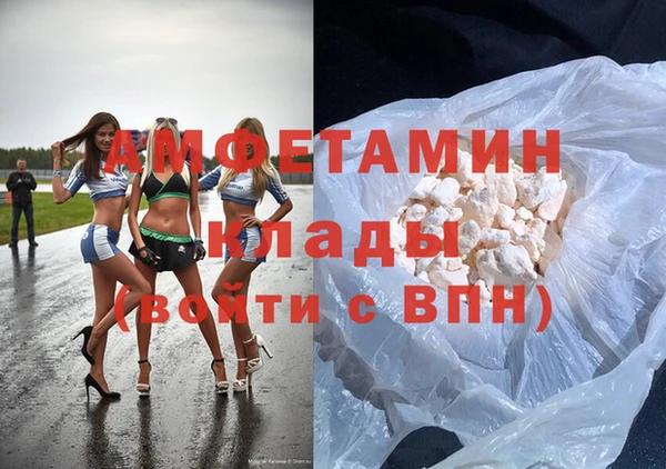прущая мука Богданович
